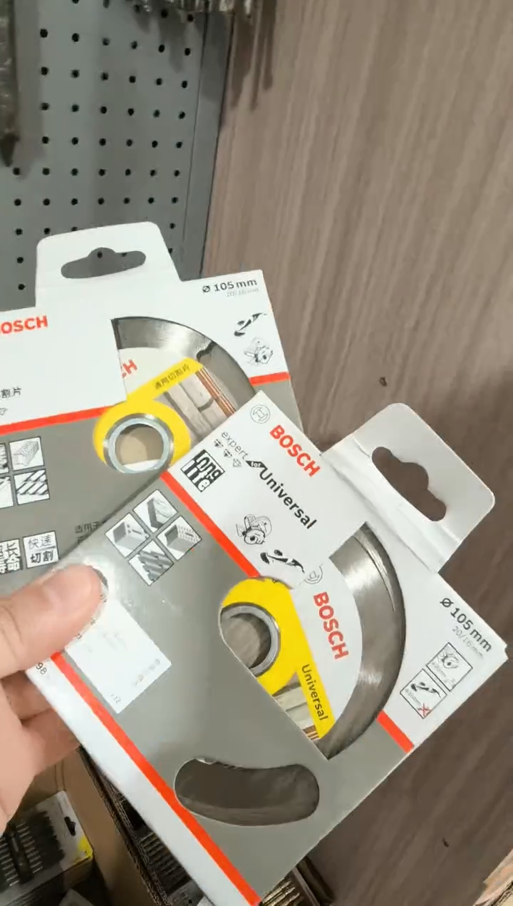 博世云石片105mm602798
