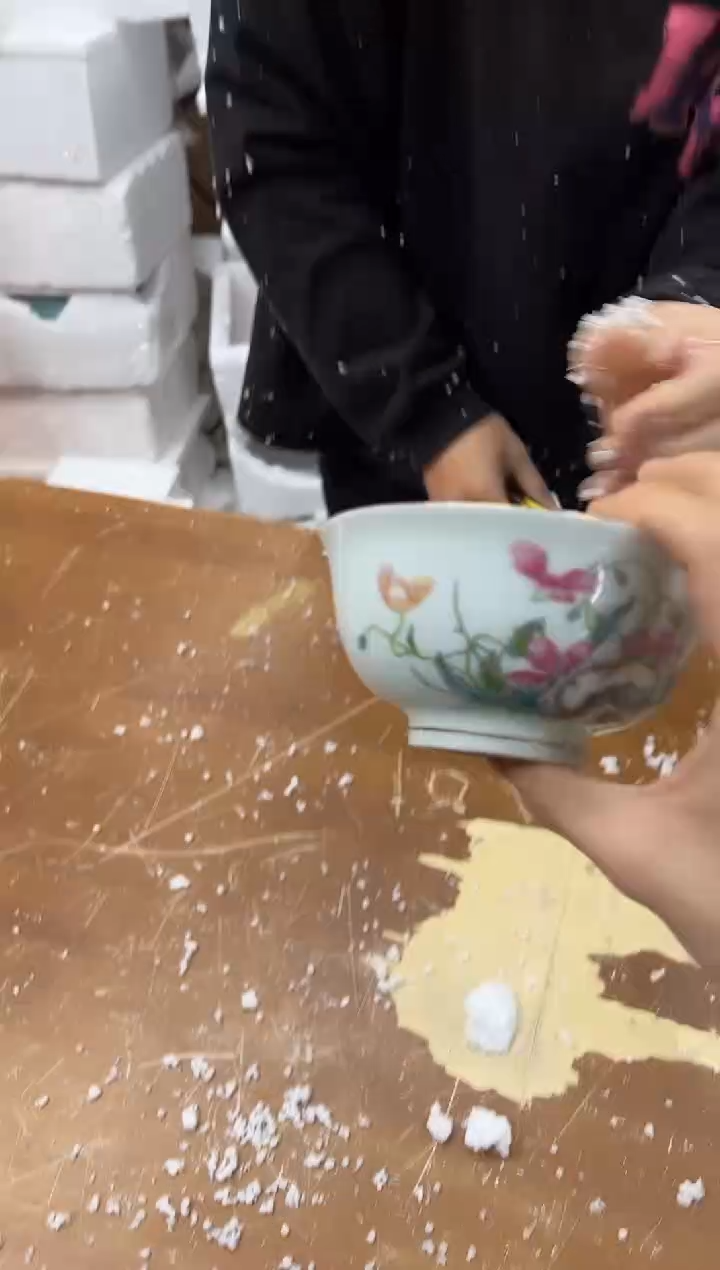 【闪购商品】其他其他其他其他其他