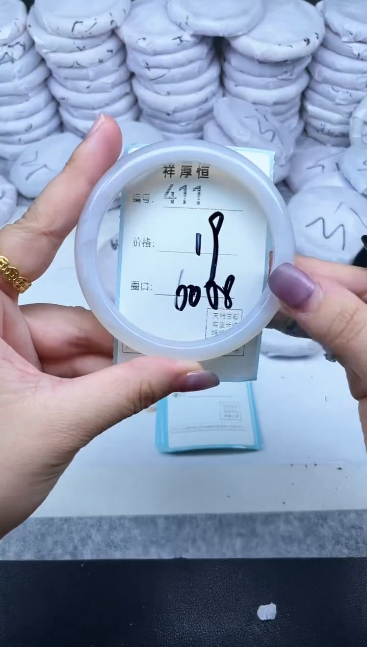 玛瑙/玉髓手镯未镶嵌411