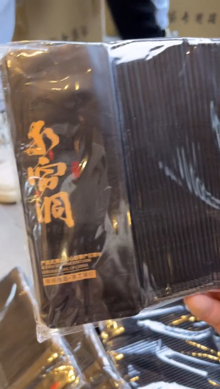 清仓公版泡袋38包