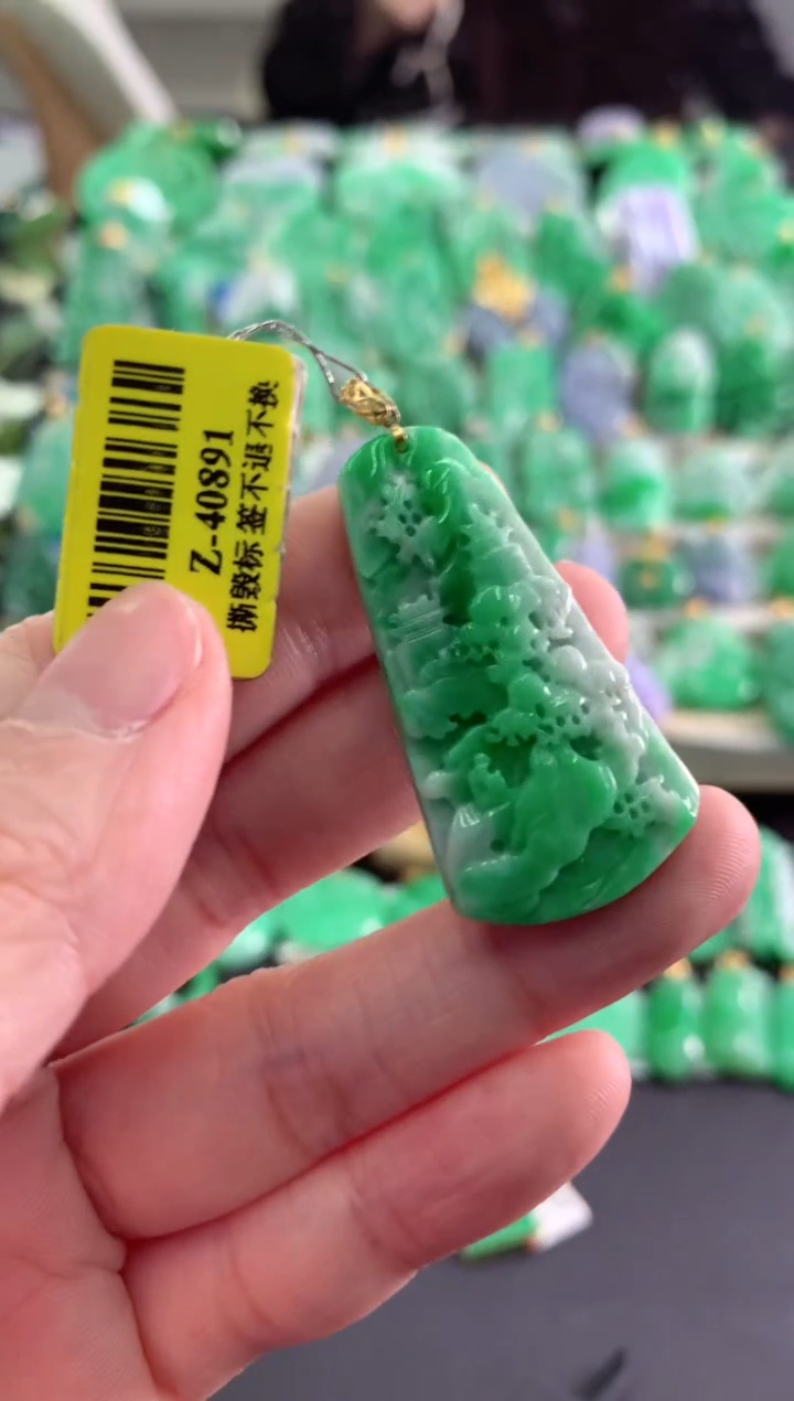 【闪购商品】翡翠吊坠(不含链)18K金镶嵌挂件
