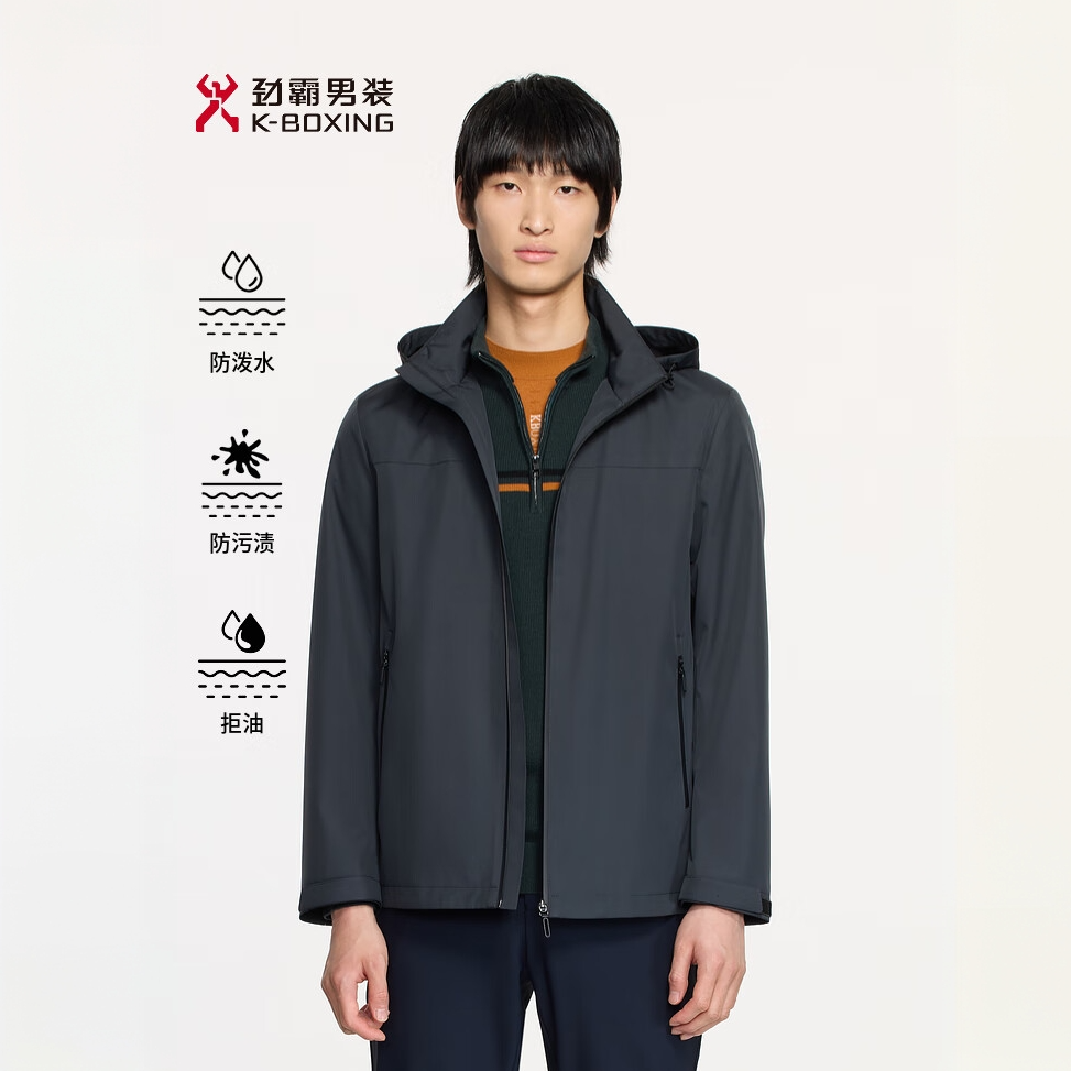 K-boxing/劲霸男装秋季中长款三防功能休闲连帽夹克外套|VKZE3283