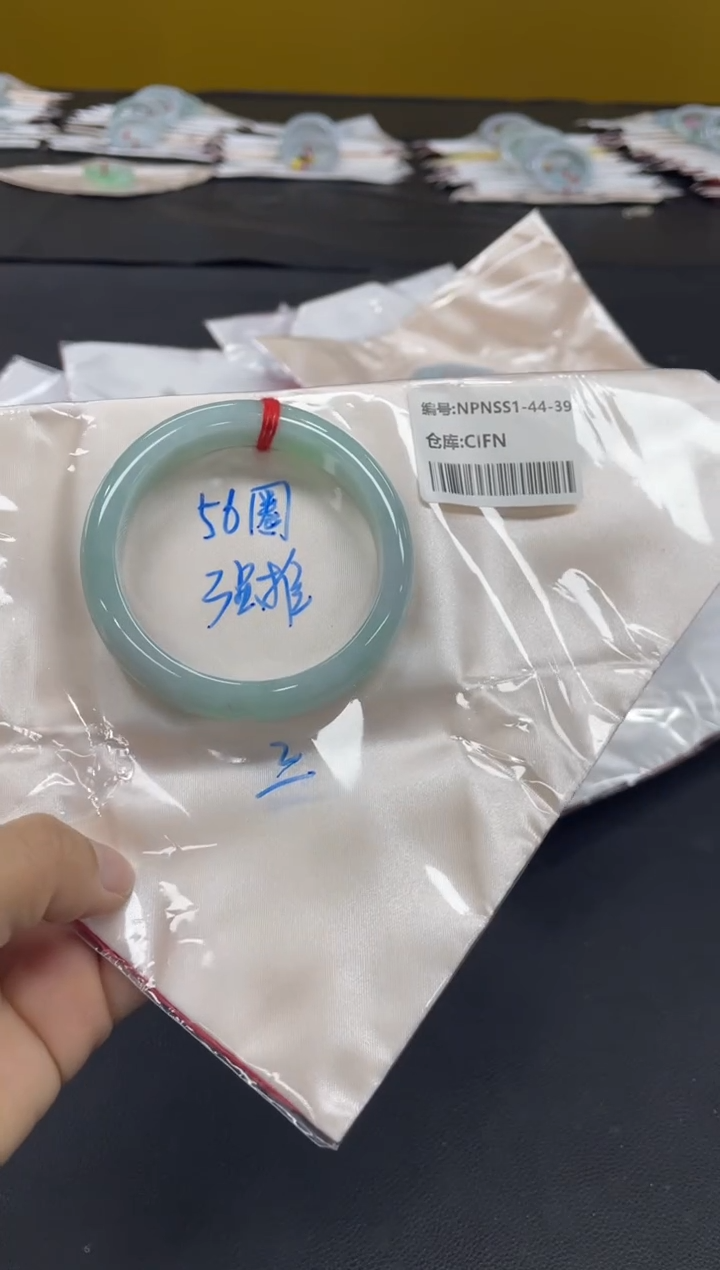 未镶嵌手镯翡翠翡翠手镯