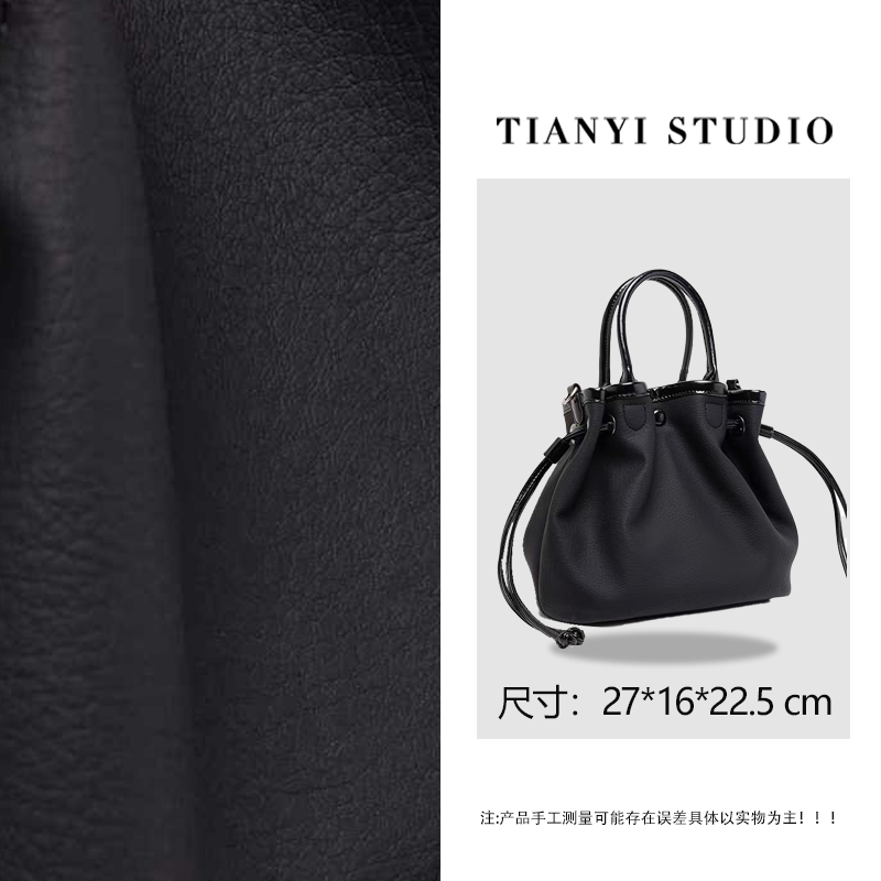 【天一甄选】QYX-81677-黑色  轻奢高级韩版单肩时尚简约女包