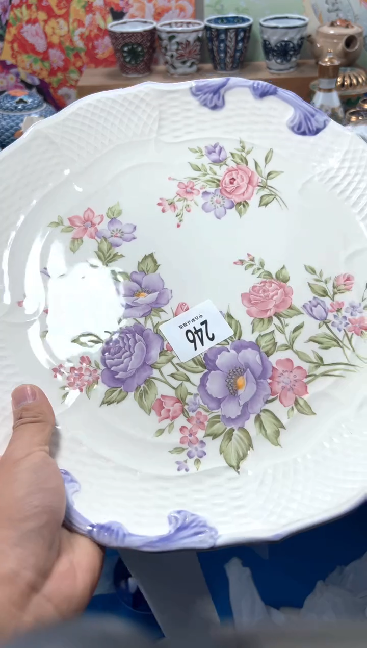 瓷片花***香夏目海外回流瓷器中古品。