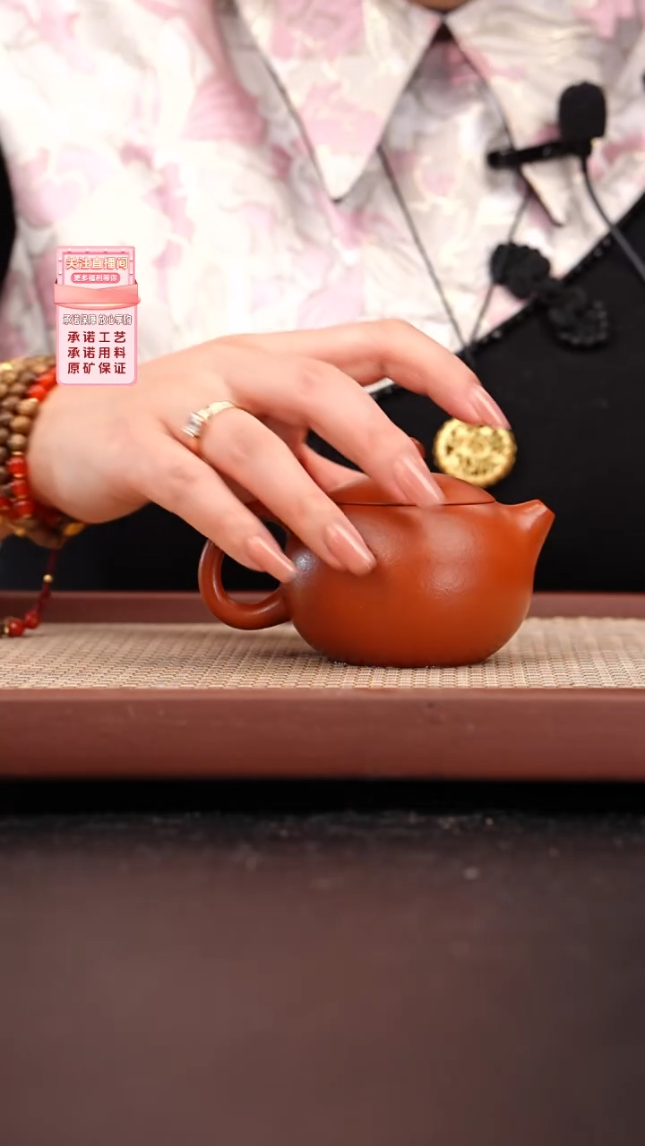 【闪购商品】紫砂茶壶黄龙山朱泥西施150cc王彬