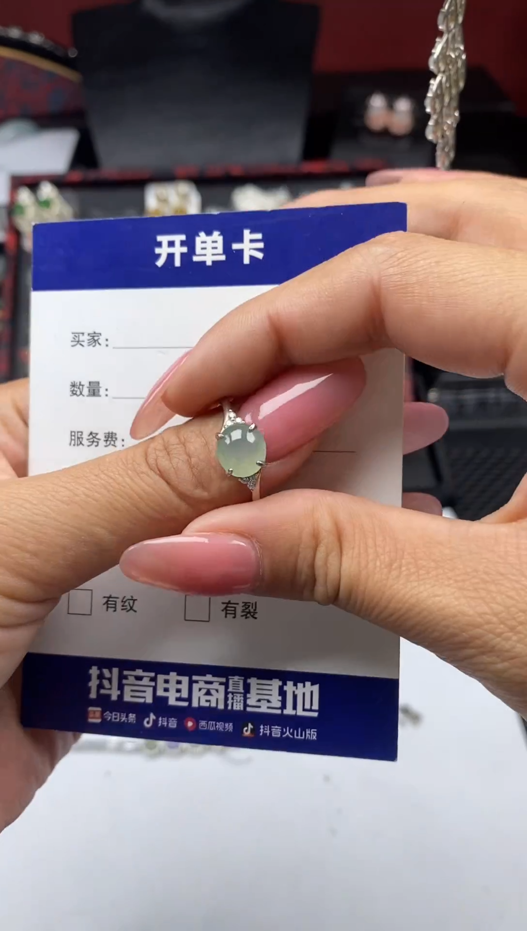 银S925镶嵌戒指翡翠1