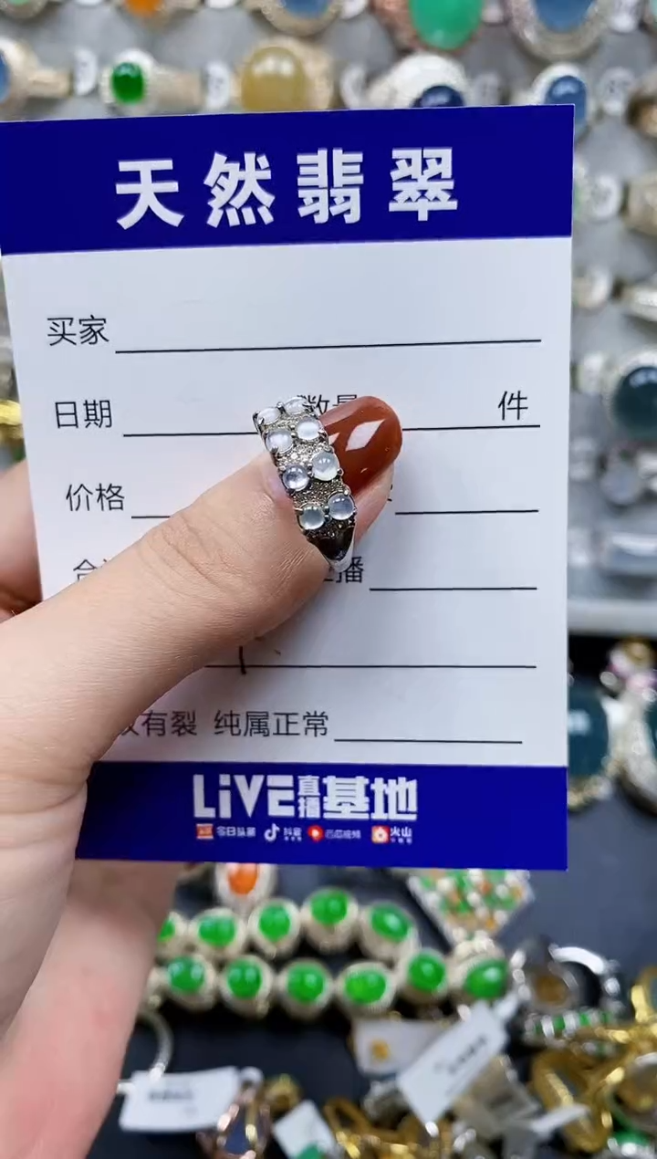 翡翠戒指银S925镶嵌164