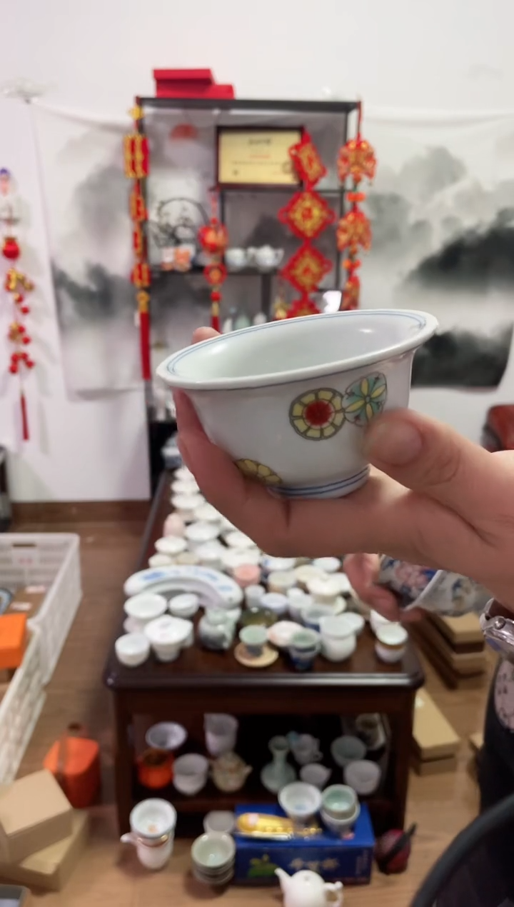 【闪购商品】【瓷心匠物】直播间福利专款团花压手杯