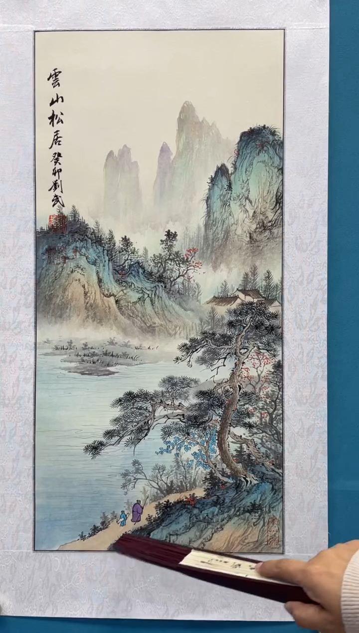 国画闪电购刘武绘画4