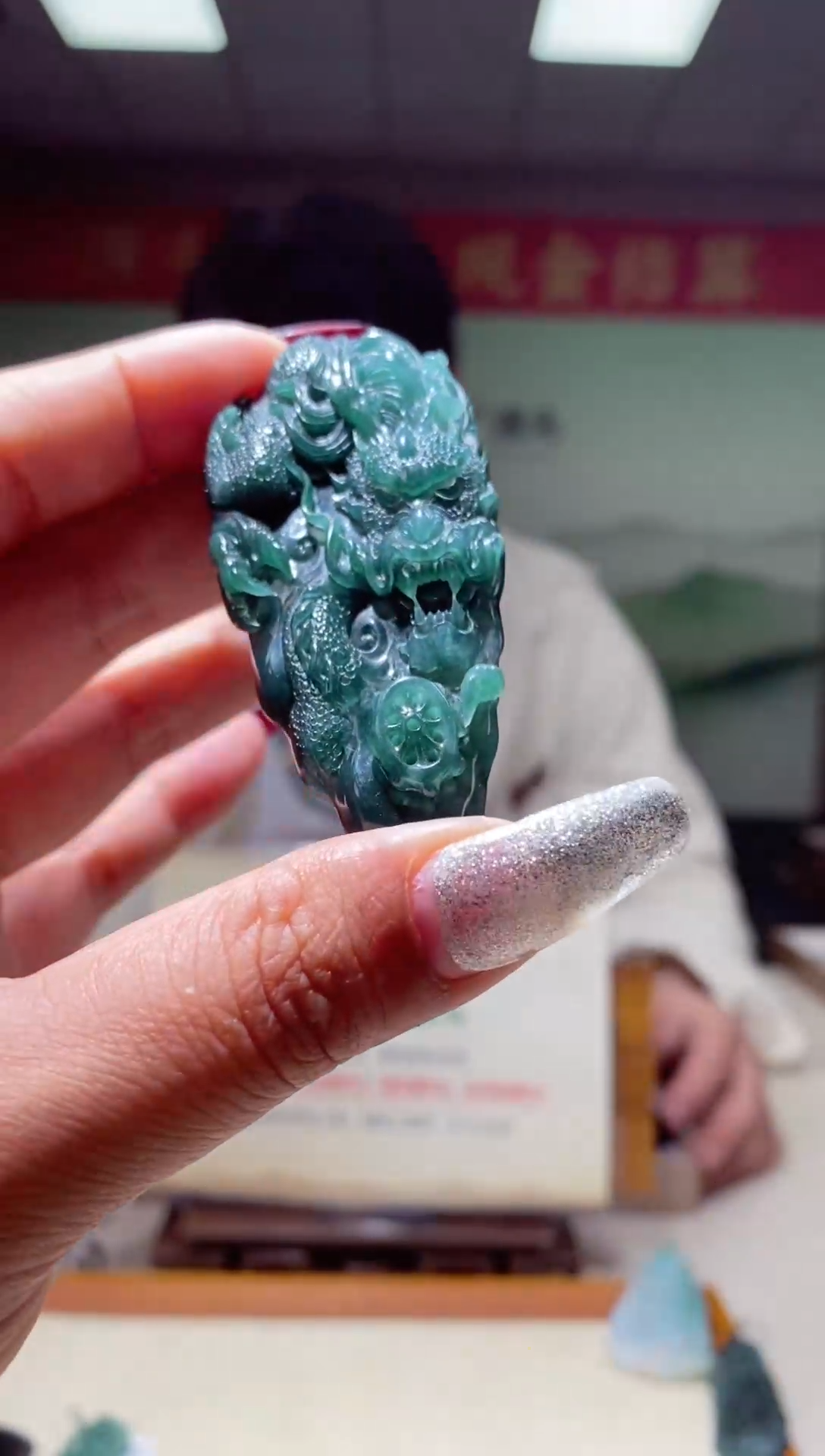 【闪购商品】定制翡翠未镶嵌翡翠216012