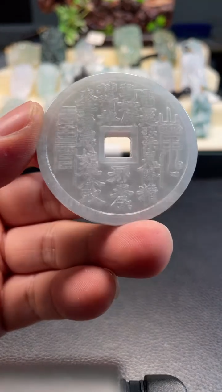 颈饰未镶嵌翡翠12/05/193