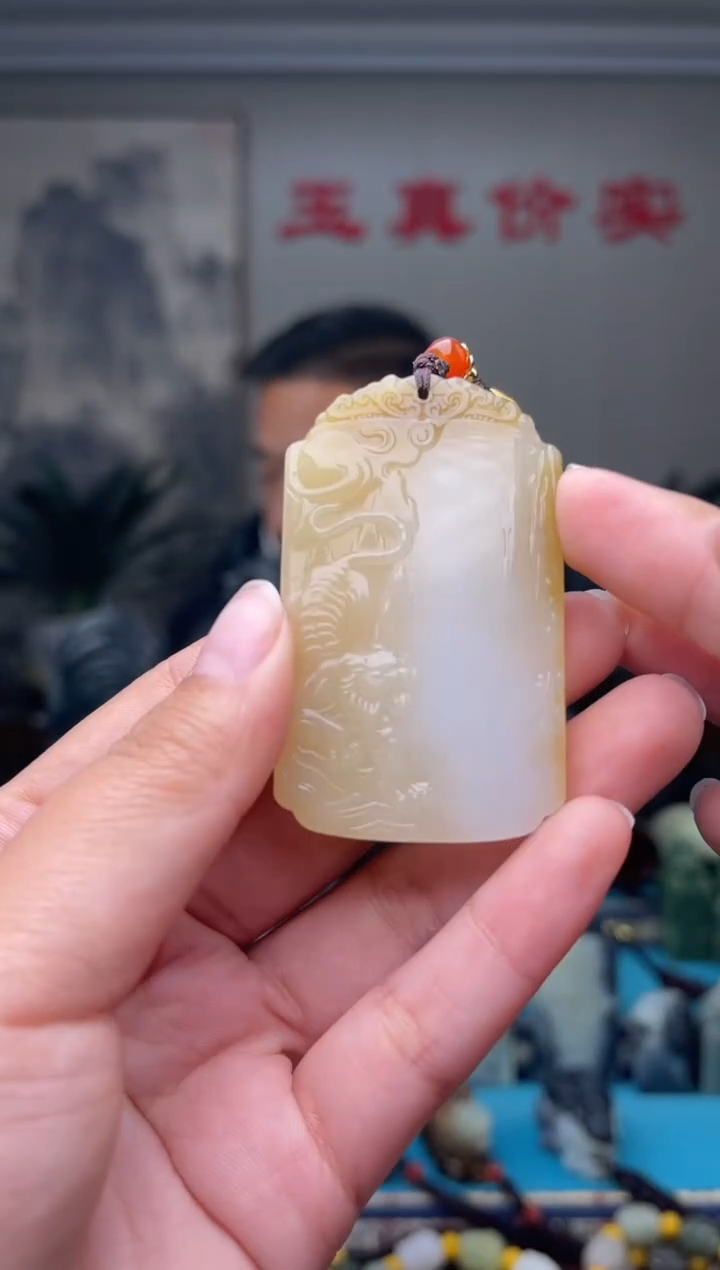 未镶嵌和田玉挂件1