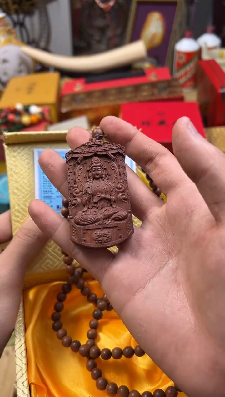 【闪购商品】木----------------