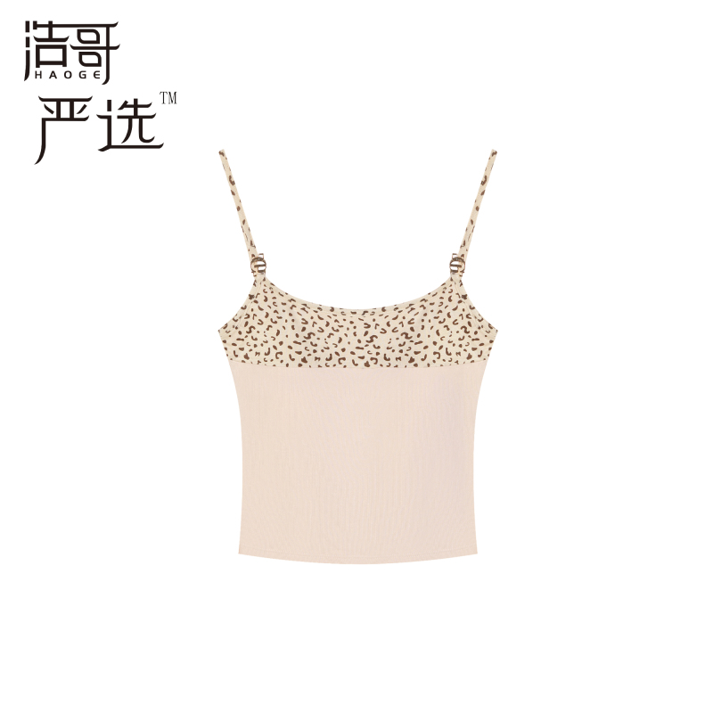 婉儿●豹纹吊带预C5DD0436A通勤辣妹款时尚小众设计感无袖款