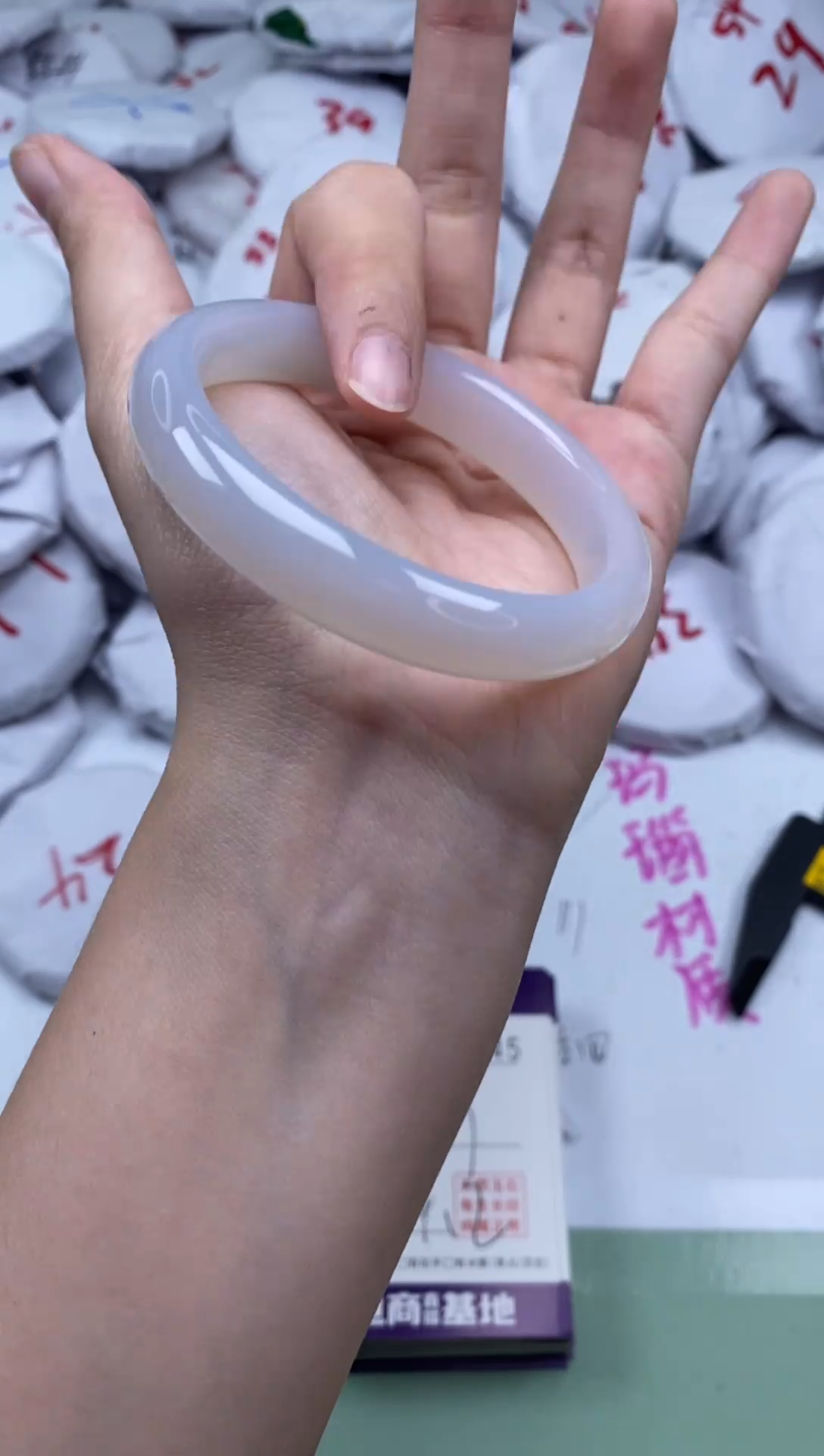 【闪购商品】玛瑙/玉髓手镯未镶嵌4445