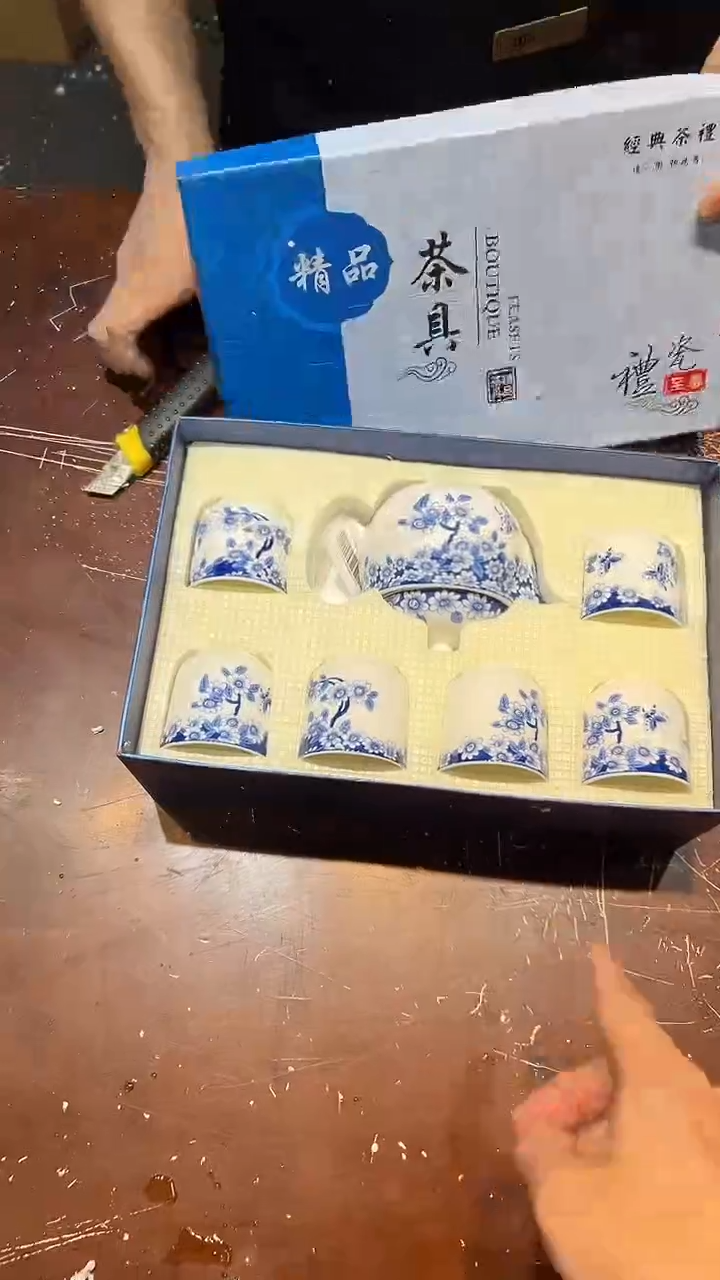 【闪购商品】清货搏赢甄选陶瓷茶具链接