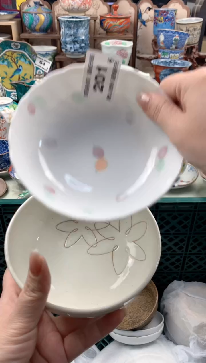 瓷片钢***猫201号九姑娘工艺品瓷器