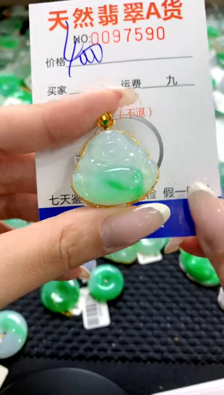 翡翠18K金镶嵌颈饰1111111111111111