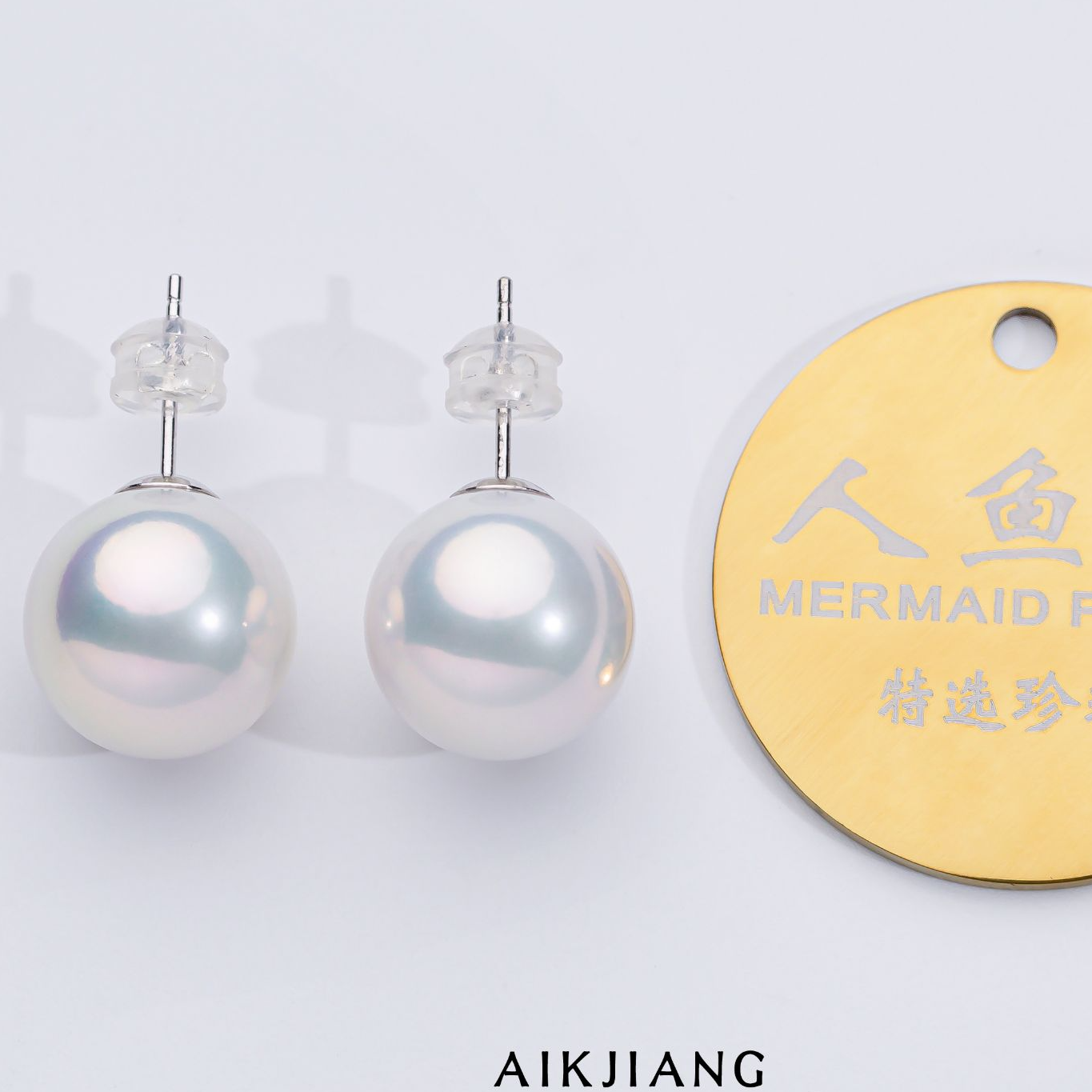 AIKJIANG/爱匠【惊艳】暴大稀有人鱼姬色淡水珍珠耳钉13-14mmS925银