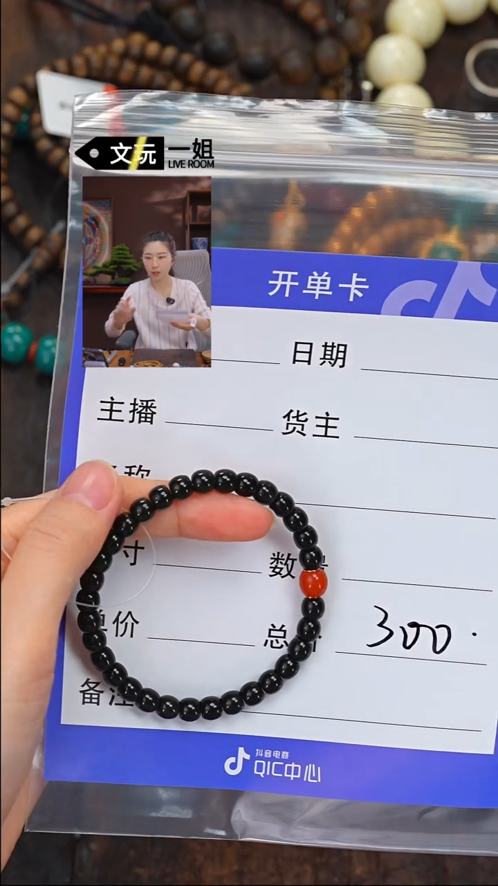 【闪购商品】和田玉珠宝奇石未镶嵌玉