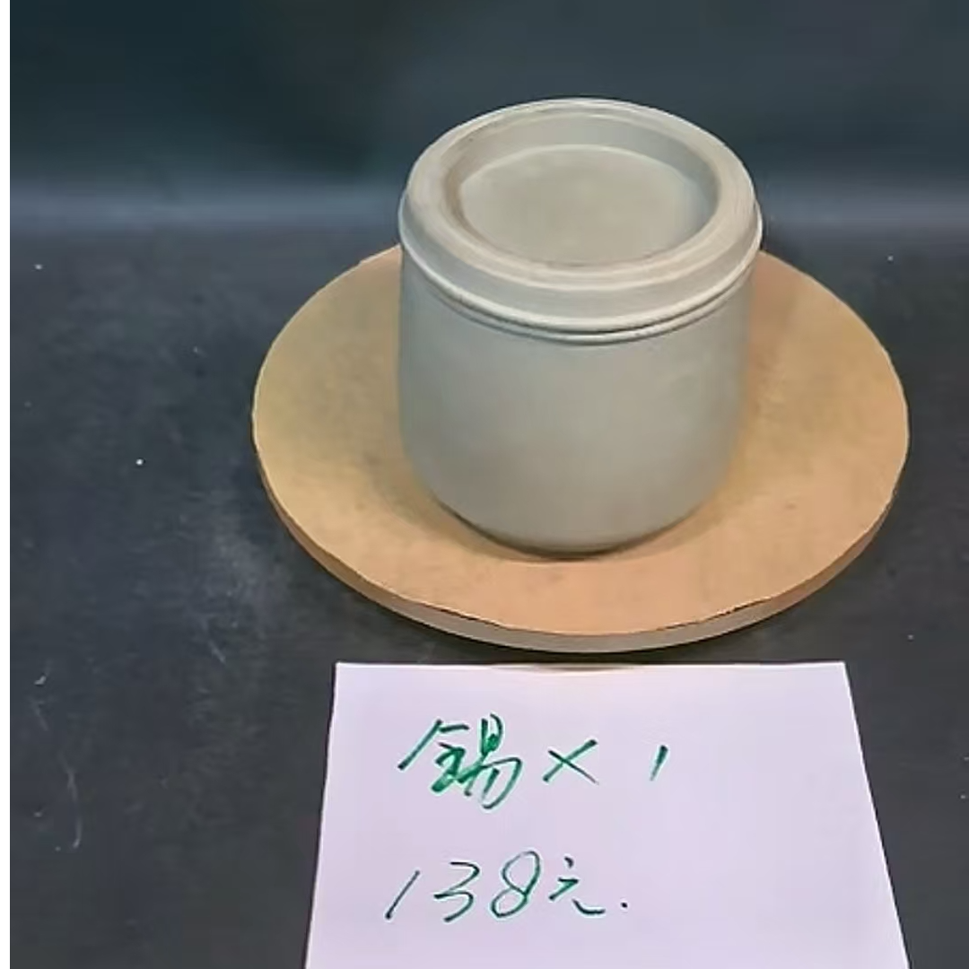 锡号蛐蛐 罐子1只