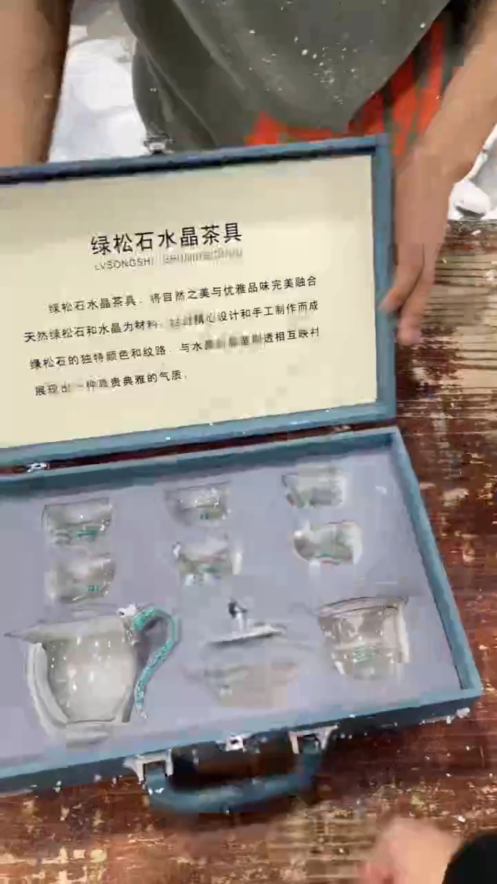 【闪购商品】瓷片黑马茶具甄选链接@@LS