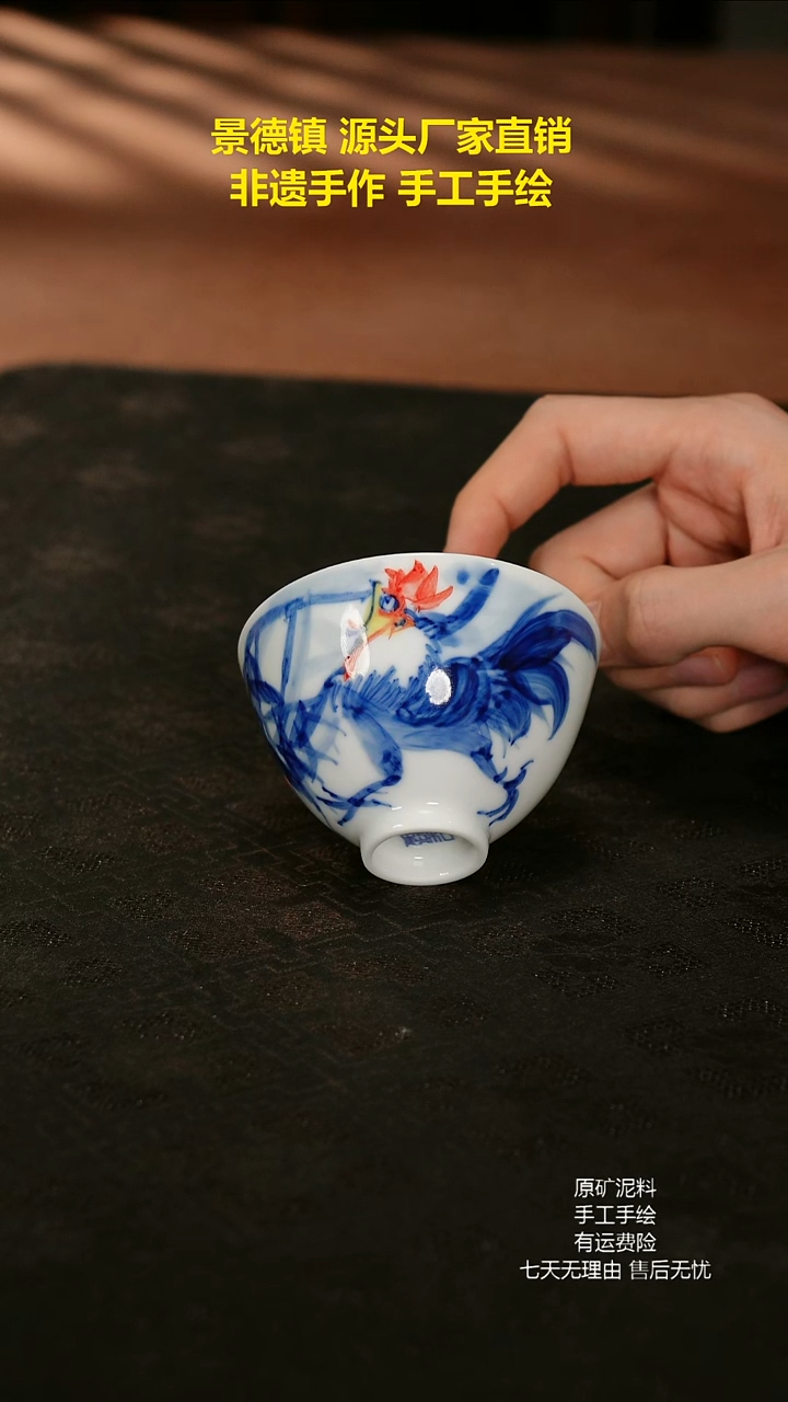 景德镇手工手绘陶瓷