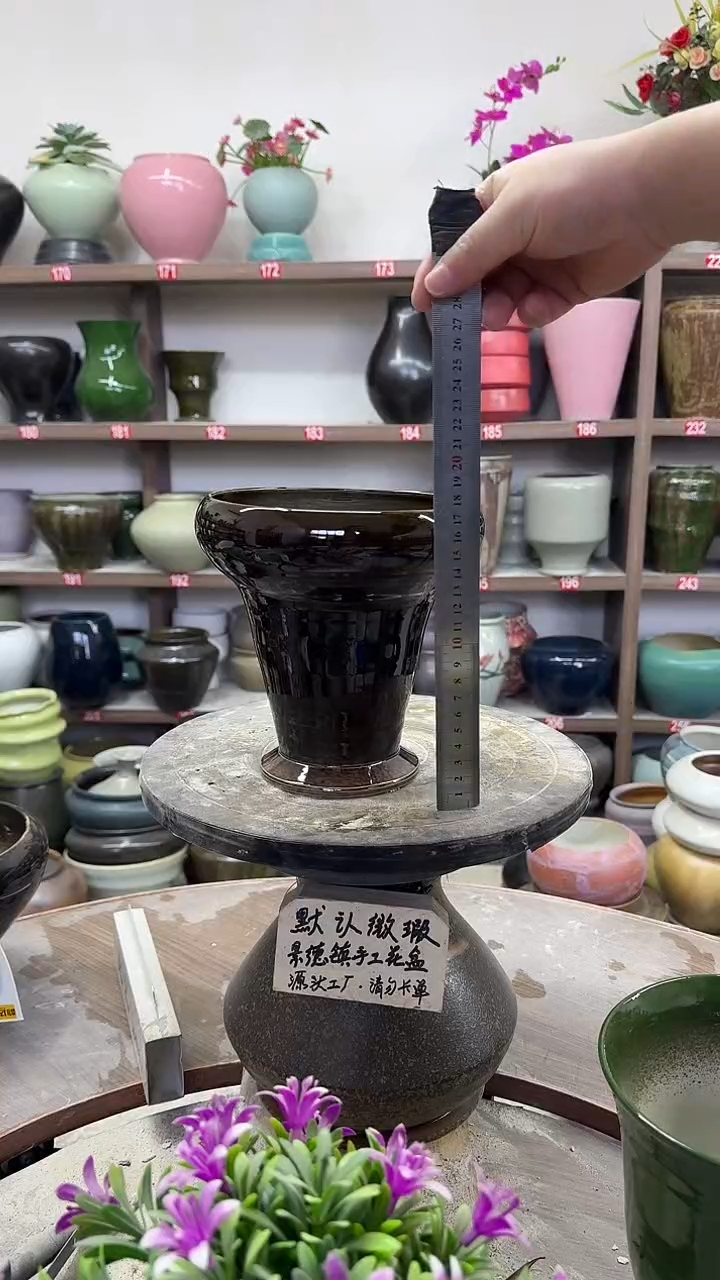 12-8-高18口15瑕-花盆
