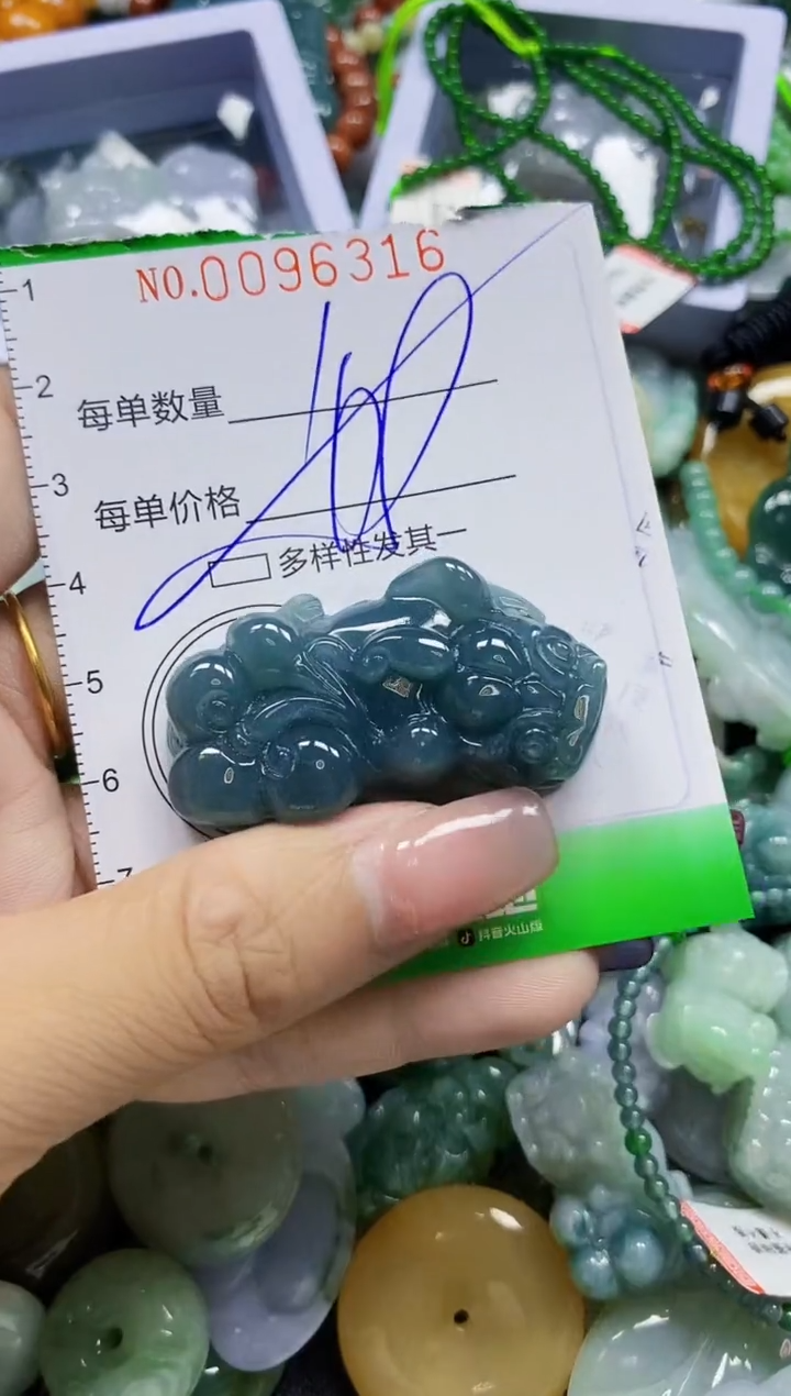 颈饰未镶嵌翡翠翡翠闪购Y0096316多样性发其一