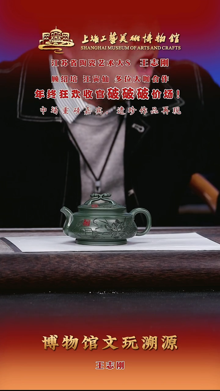 茶壶紫砂紫砂茶壶7