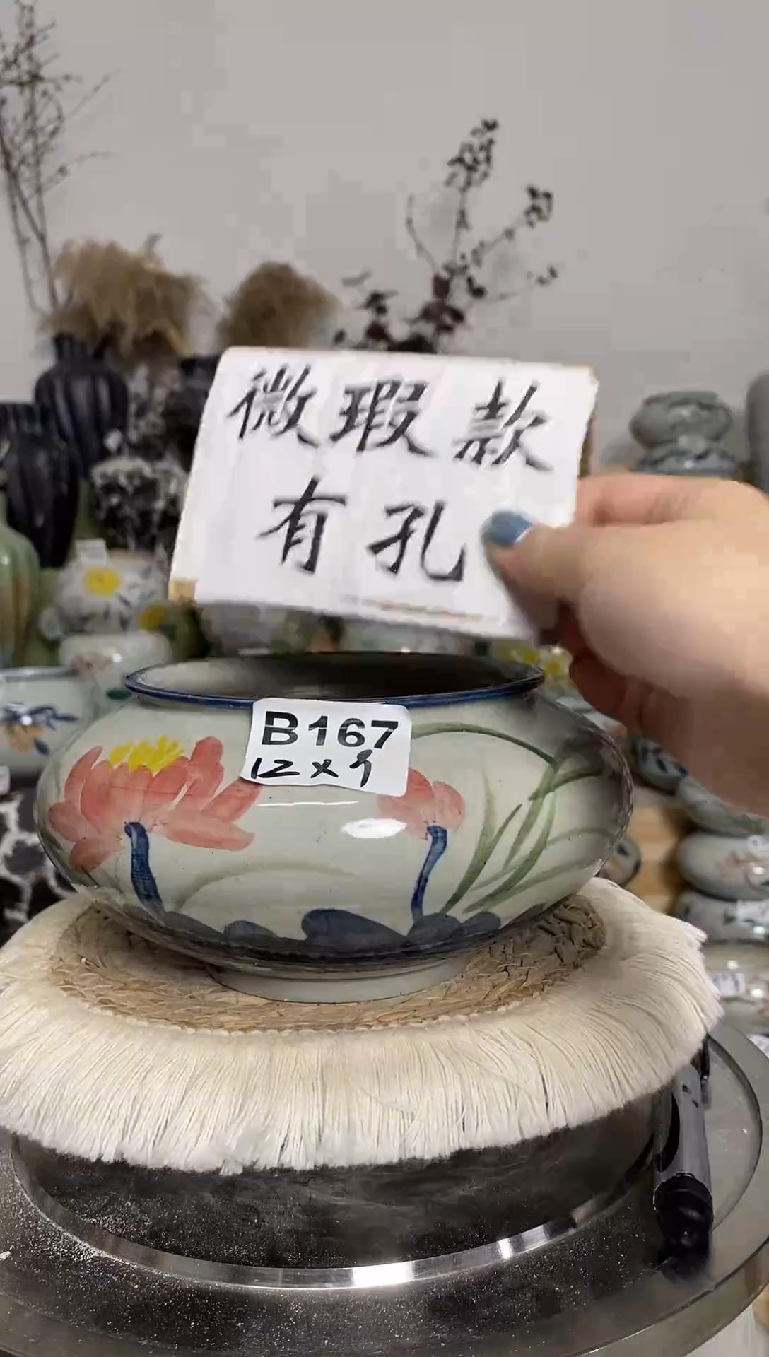 有孔 景德镇纯手绘高温 B167 微瑕