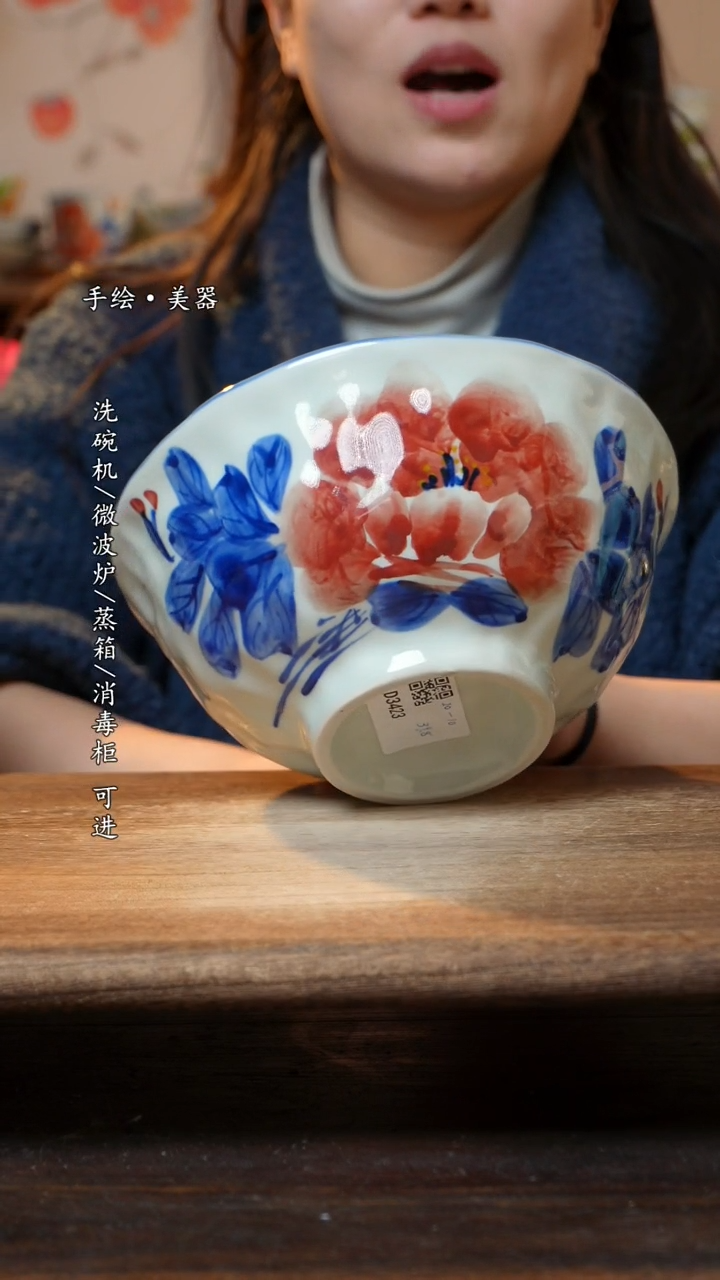 【闪购商品】瓷1个景德镇高温瓷食品级