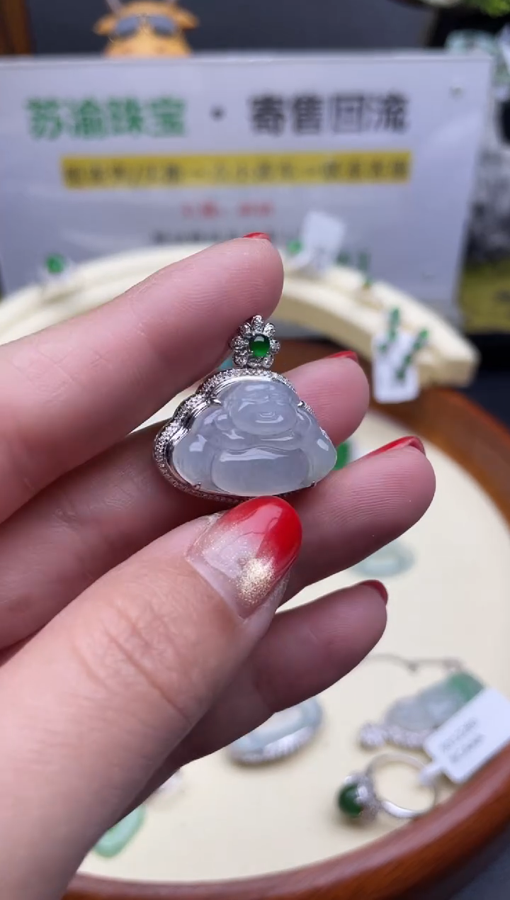 【闪购商品】翡翠颈饰18K金镶嵌回流寄售，不退不换