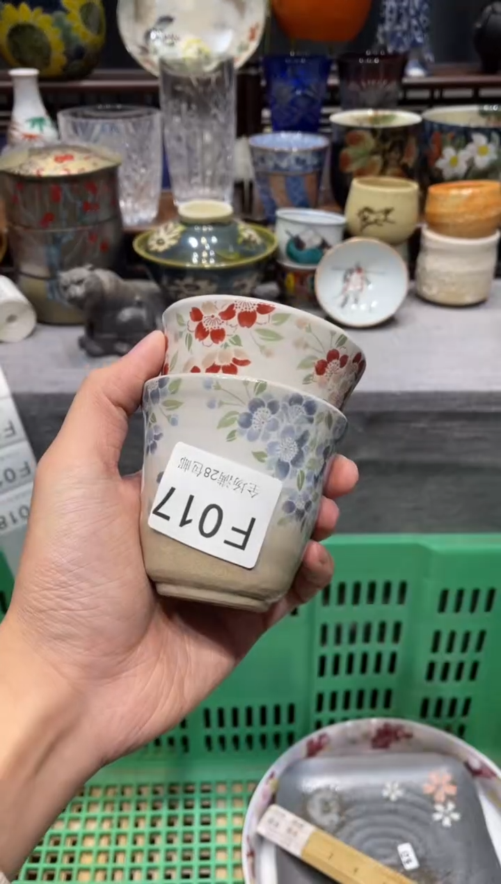 瓷片一**?闪购商品专用链接