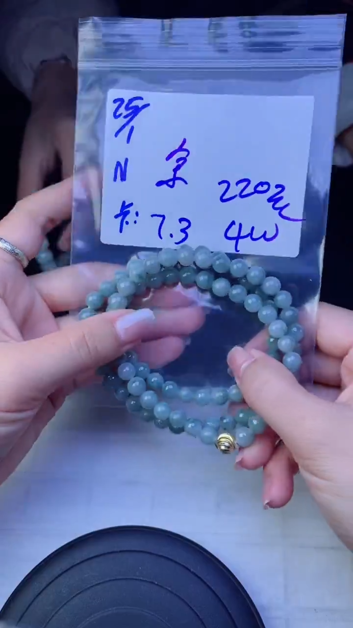 【闪购商品】定制翡翠未镶嵌珠串