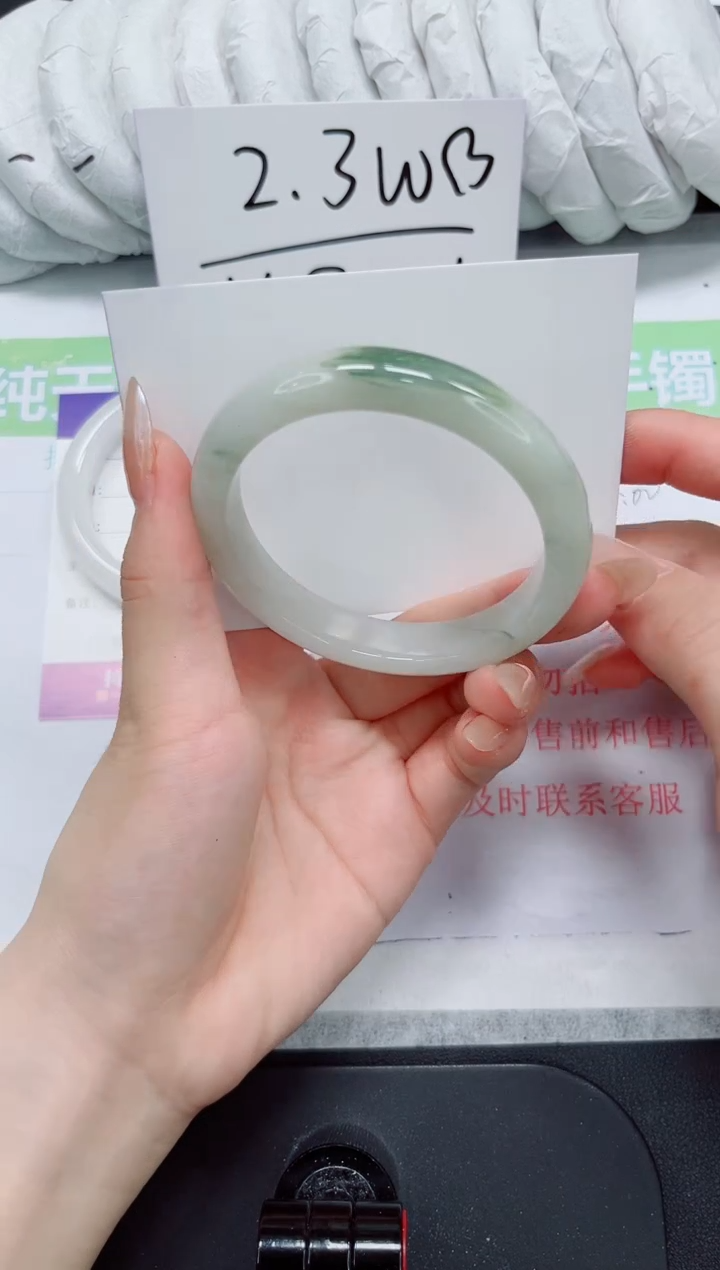 石英质玉手镯未镶嵌88-56.3