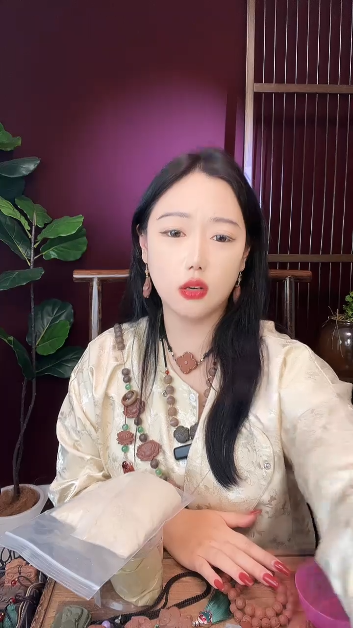 珠串合香玉容散粉200克