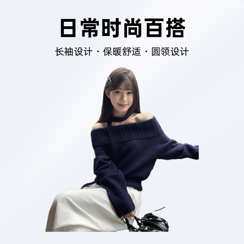【小依专享】新款日常时尚百搭线衣X5510038A0038黑色毛衣秋冬