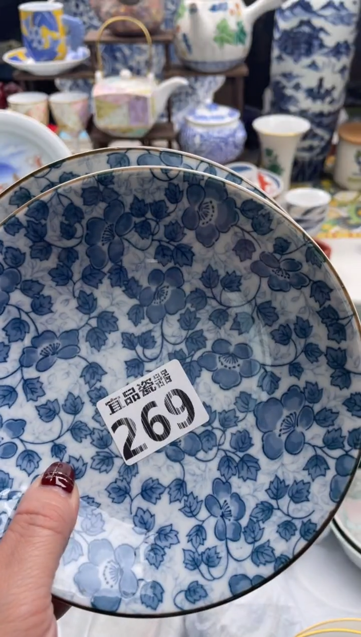 【闪购商品】瓷片宜品陶瓷感谢支持