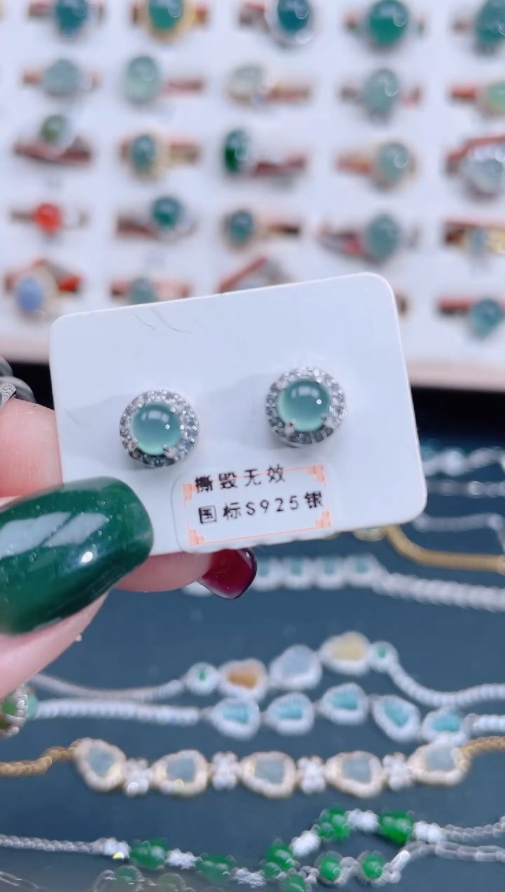 银S925镶嵌翡翠耳饰天然翡翠