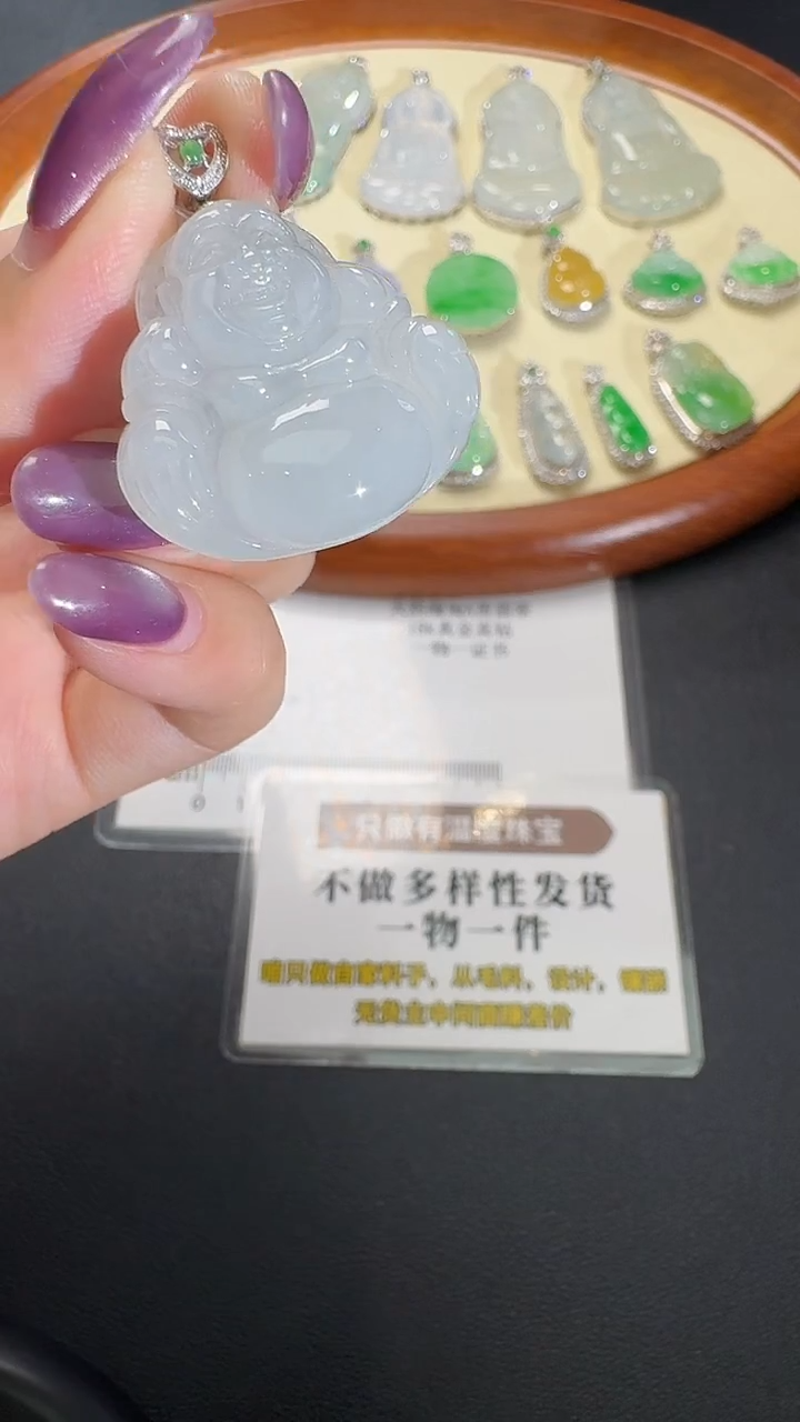 吊坠(不含链)18K金镶嵌翡翠【源头工厂】钻石镶嵌