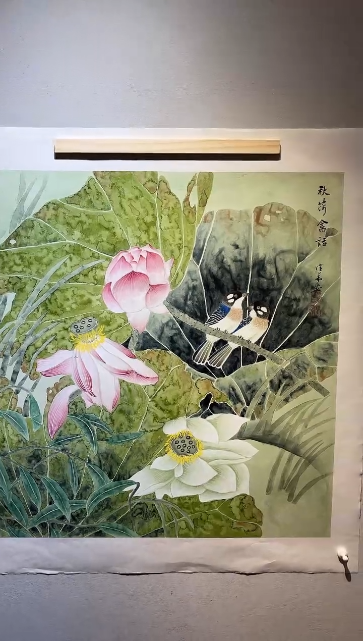 国画国画HN-1102661-张跃华央创美术馆精品定制备案作品