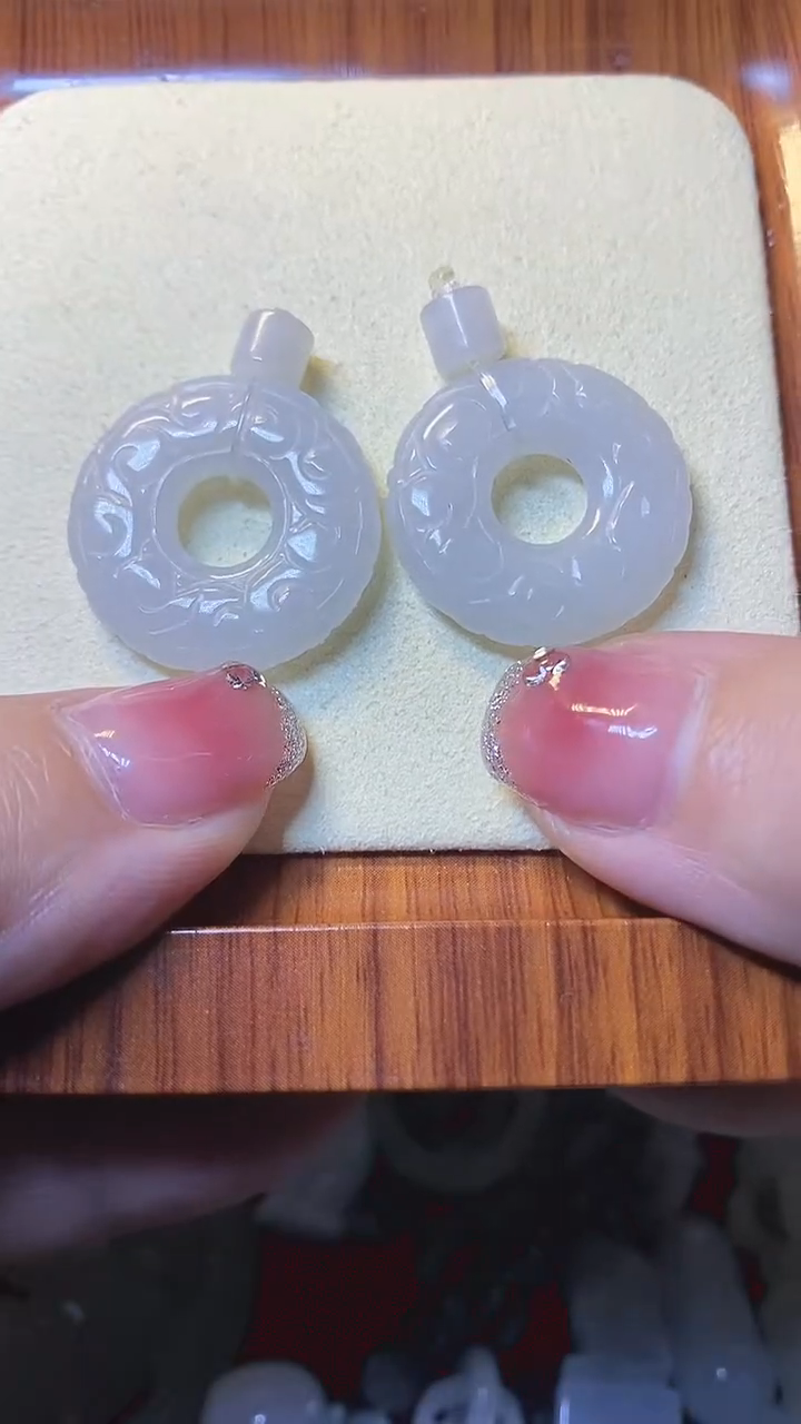 【闪购商品】翡翠颈饰未镶嵌翡翠一对