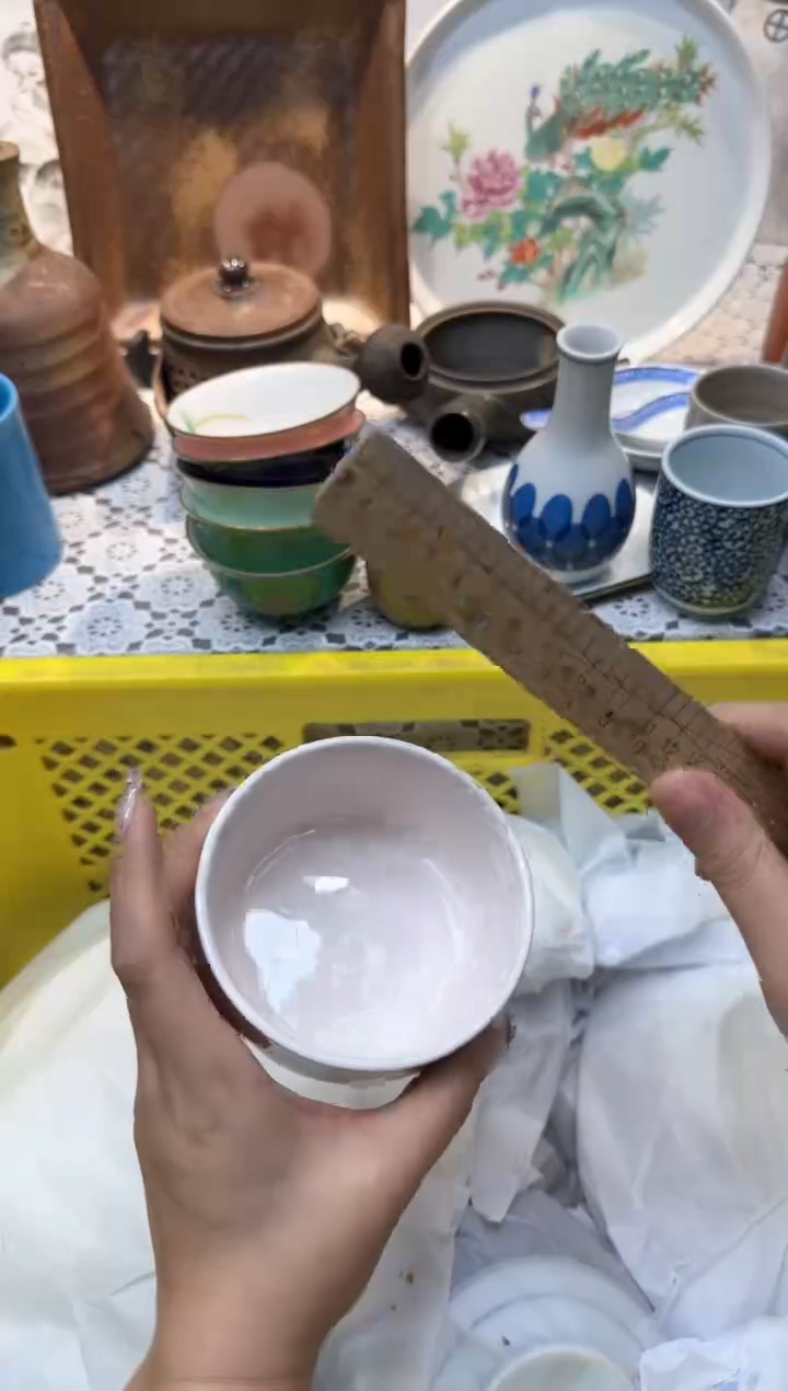 【闪购商品】490回流瓷器，默认微瑕，18包邮