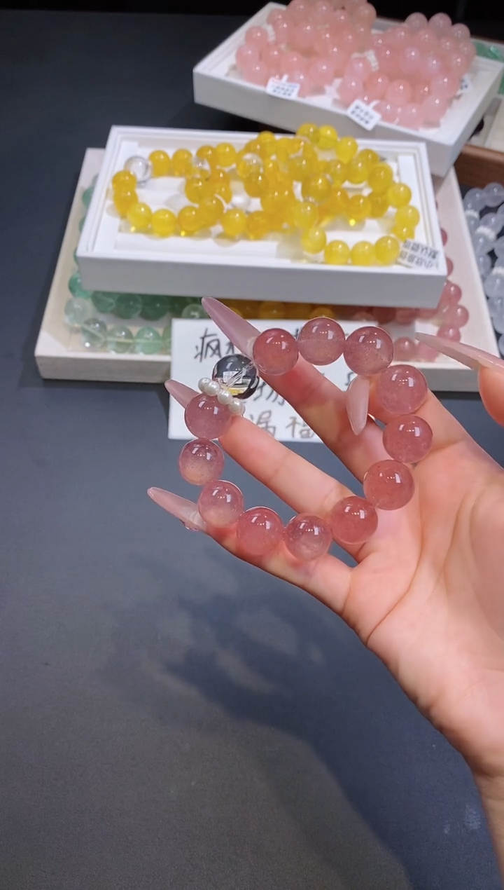 未镶嵌手链水晶1231.3草莓晶手串 多样性发其一