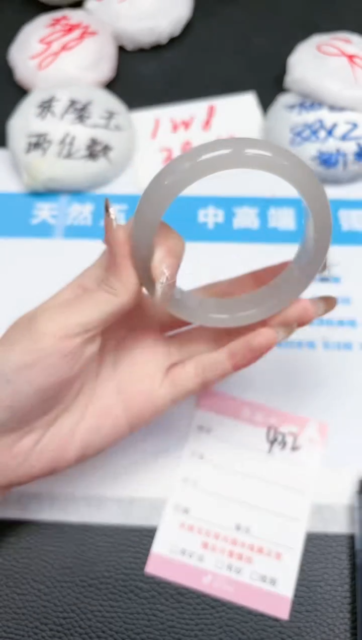 【闪购商品】石英质玉手镯未镶嵌432-60