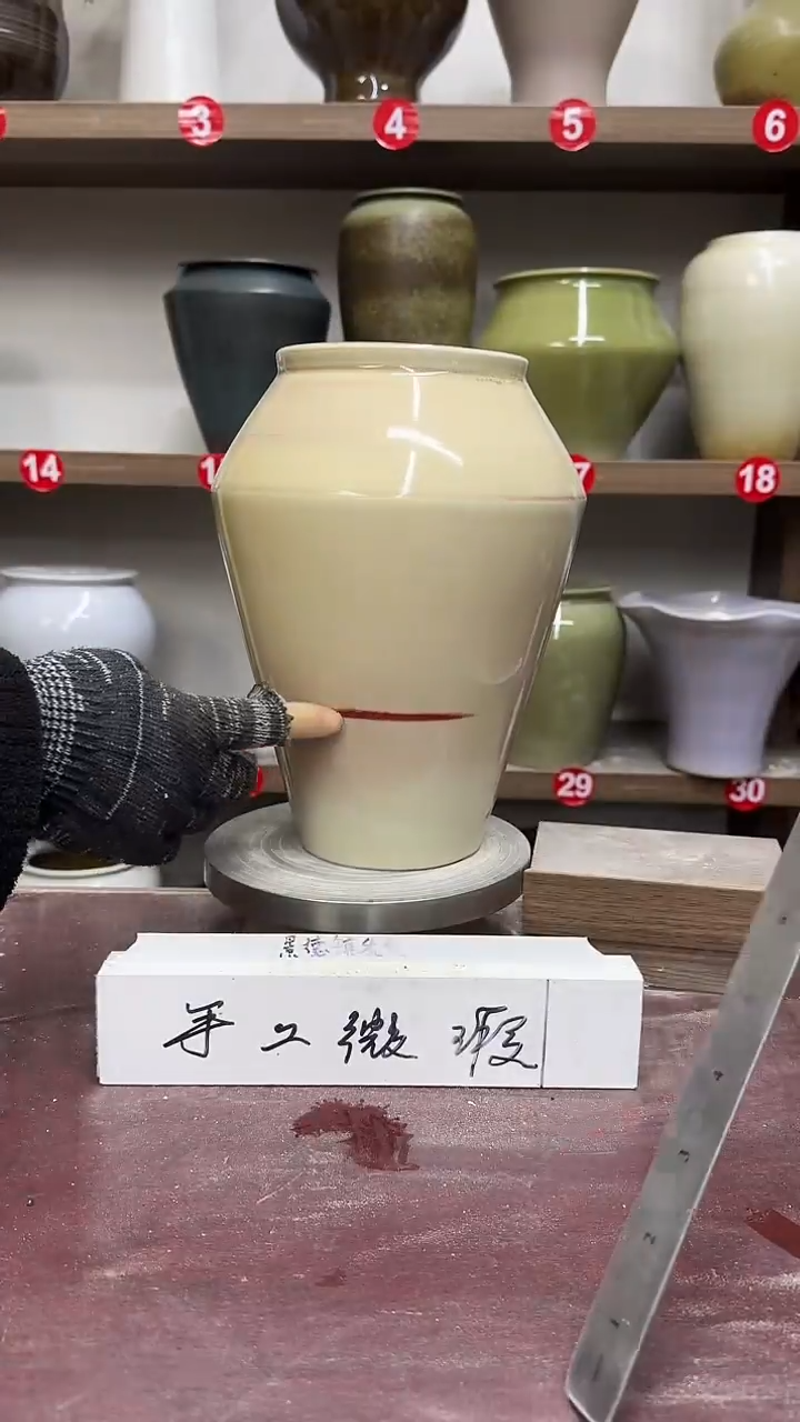 【闪购商品】陶瓷6-高26口11瑕无孔