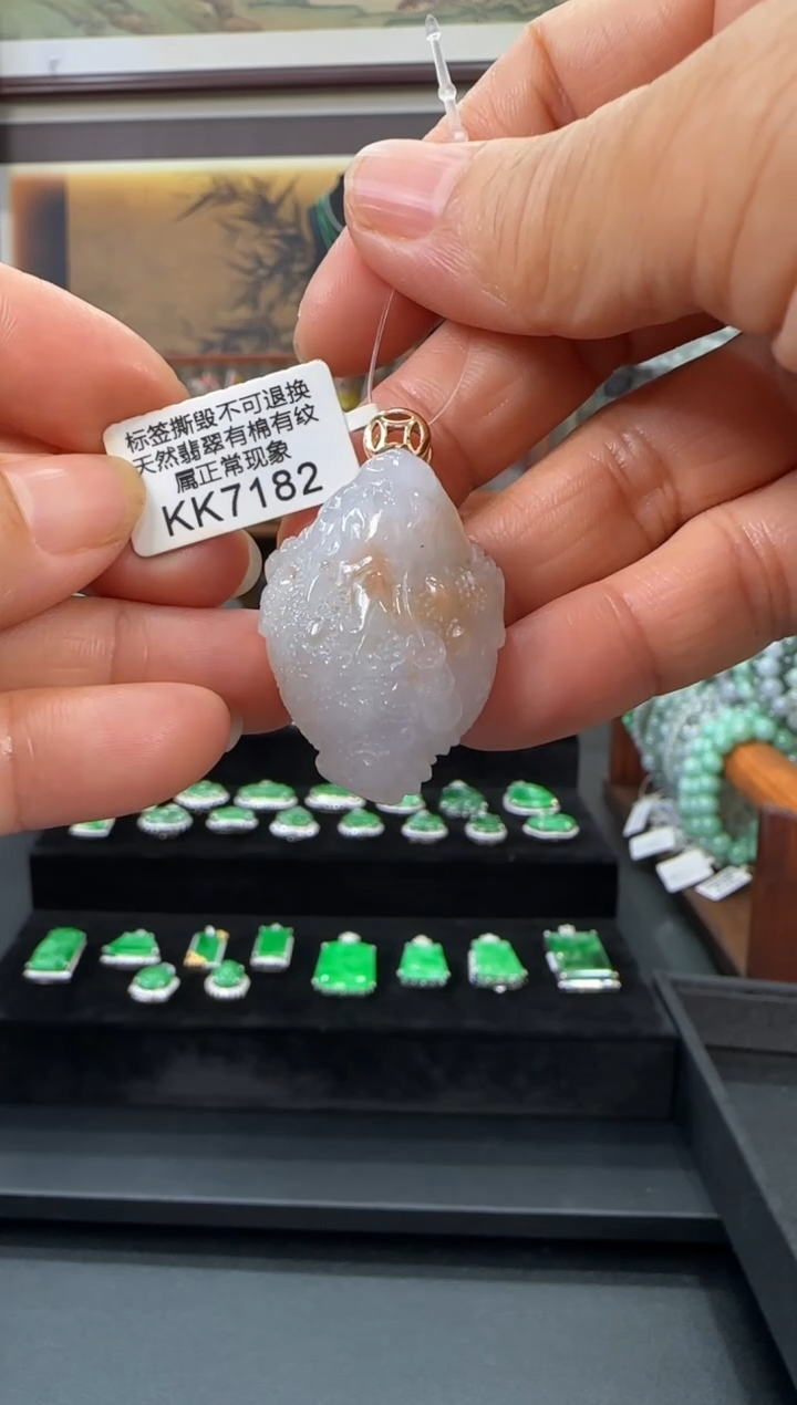 翡翠18K金镶嵌颈饰KK7182三脚蟾