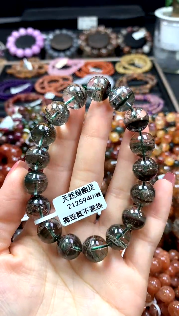 【闪购商品】水晶手串未镶嵌12+********